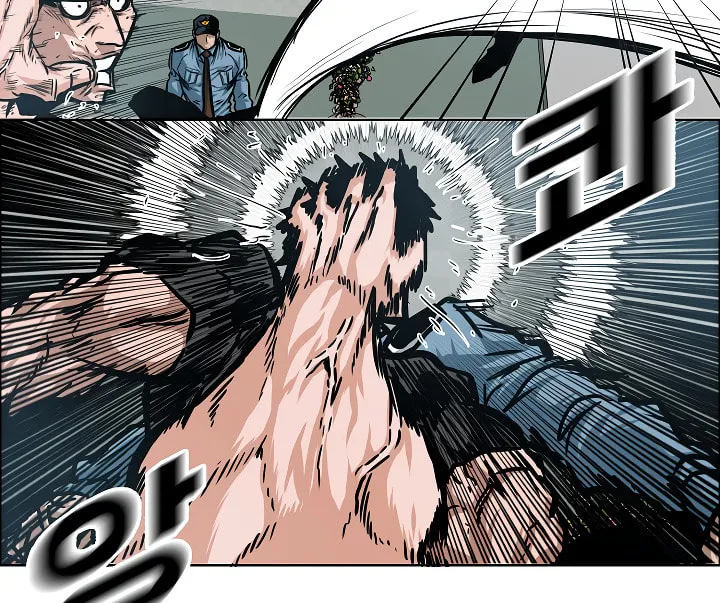 Read Rooftop Sword Master chapter 41 image 18 on Lezhin