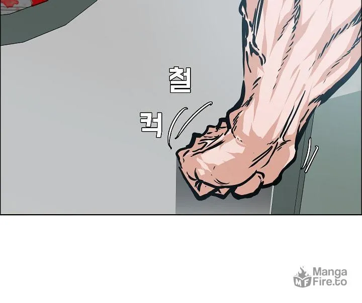 Read Rooftop Sword Master chapter 41 image 29 on Lezhin
