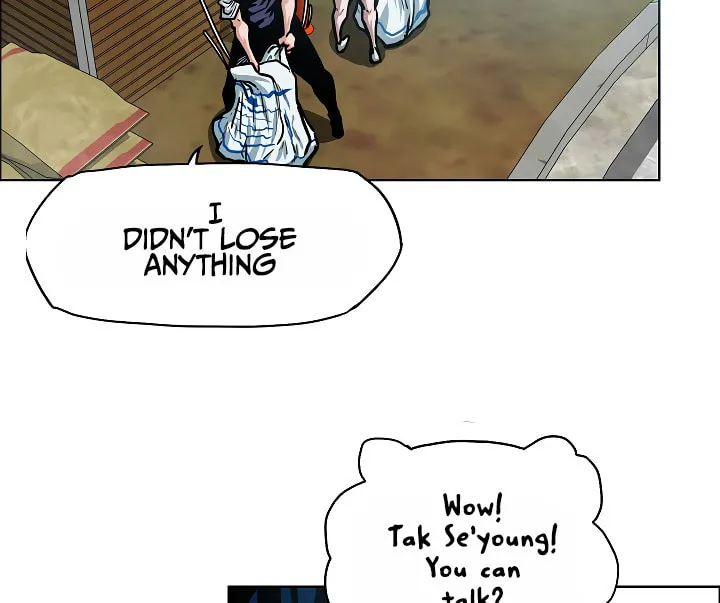 Read Rooftop Sword Master chapter 41 image 73 on Lezhin
