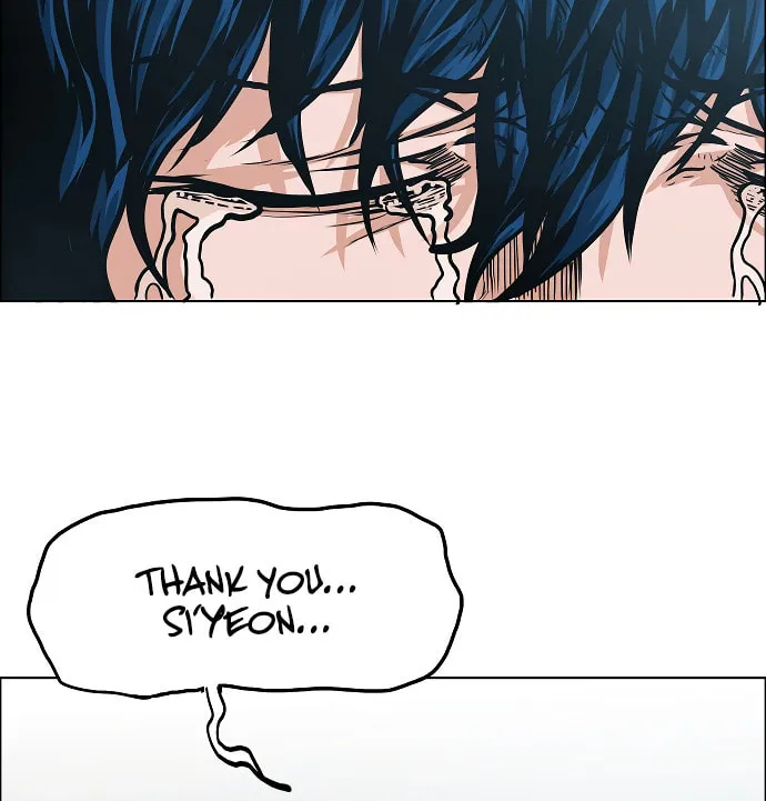 Read Rooftop Sword Master chapter 42 image 120 on Lezhin