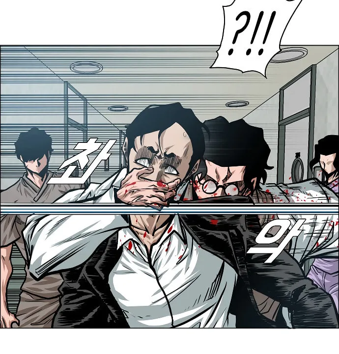 Read Rooftop Sword Master chapter 42 image 78 on Lezhin