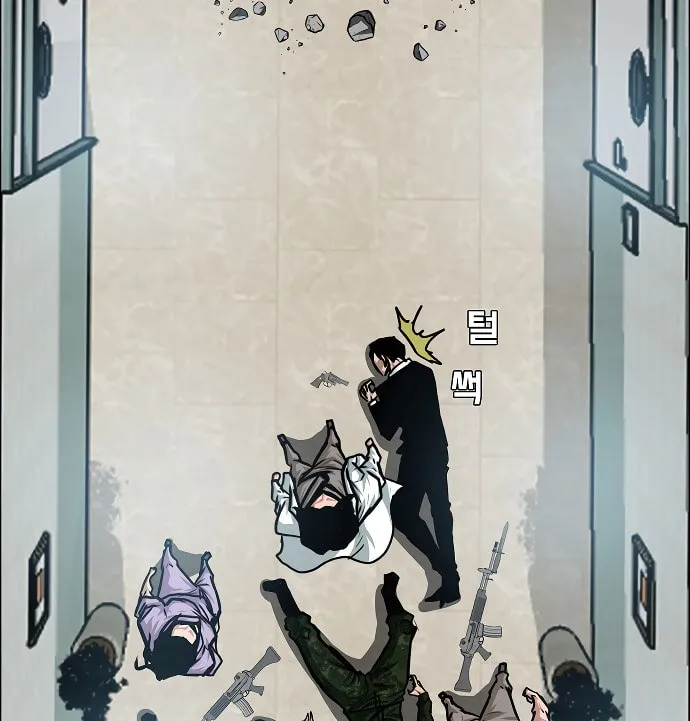 Read Rooftop Sword Master chapter 42 image 82 on Lezhin