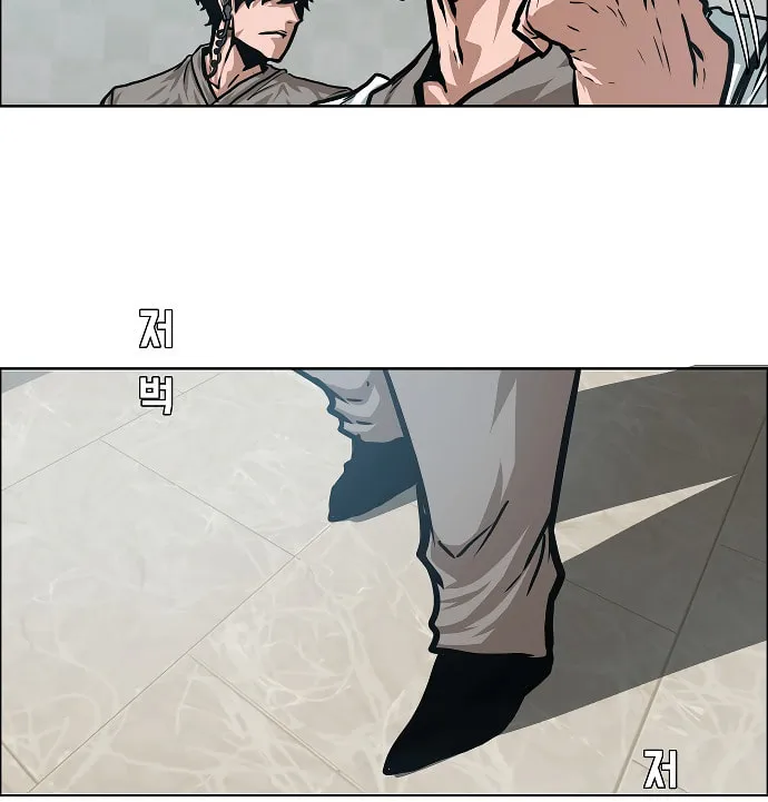 Read Rooftop Sword Master chapter 42 image 85 on Lezhin
