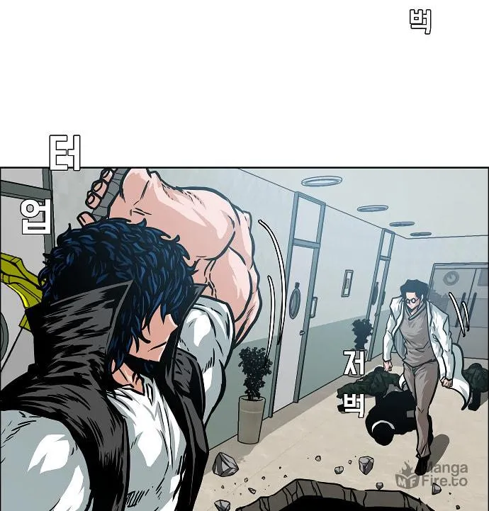 Read Rooftop Sword Master chapter 42 image 86 on Lezhin