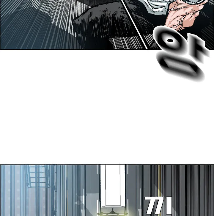 Read Rooftop Sword Master chapter 43 image 40 on Lezhin