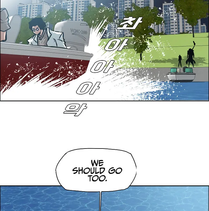 Read Rooftop Sword Master chapter 43 image 66 on Lezhin