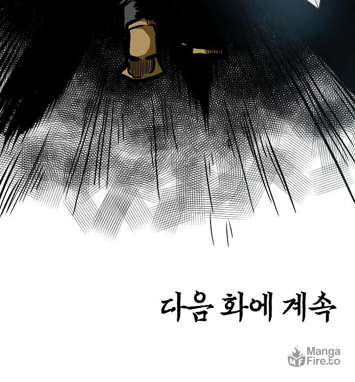 Read Rooftop Sword Master chapter 44 image 128 on Lezhin