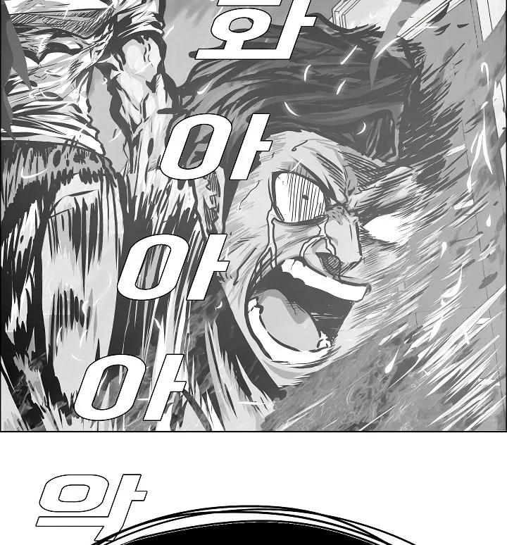 Read Rooftop Sword Master chapter 44 image 15 on Lezhin