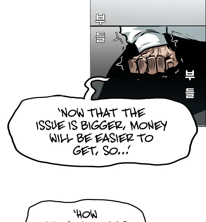 Read Rooftop Sword Master chapter 44 image 28 on Lezhin