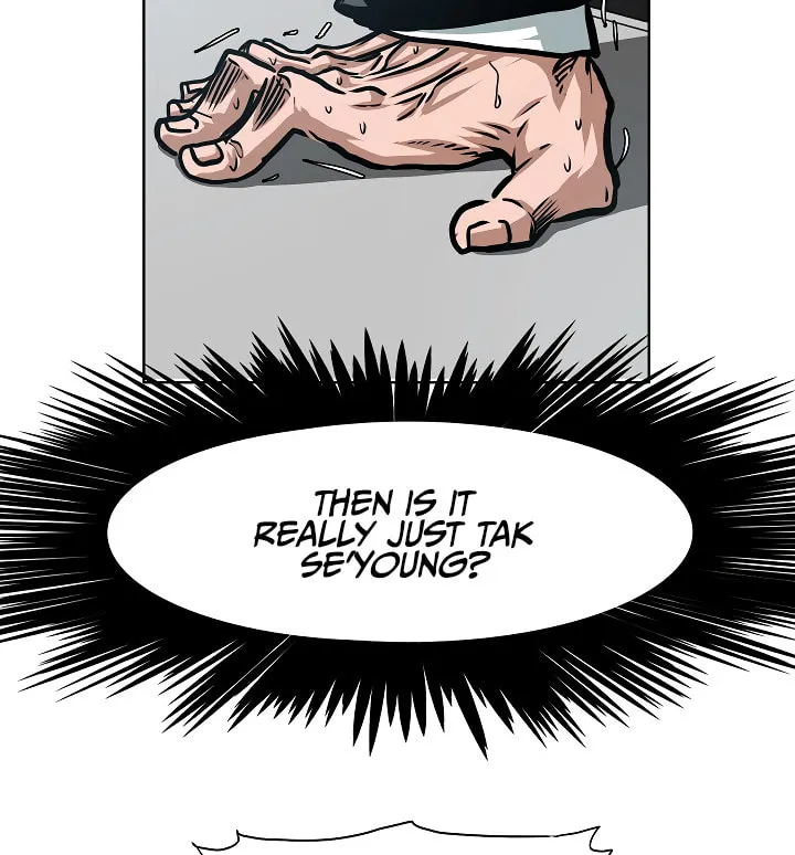 Read Rooftop Sword Master chapter 44 image 46 on Lezhin