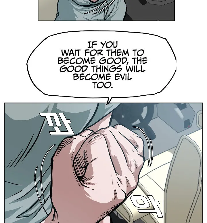 Read Rooftop Sword Master chapter 44 image 66 on Lezhin