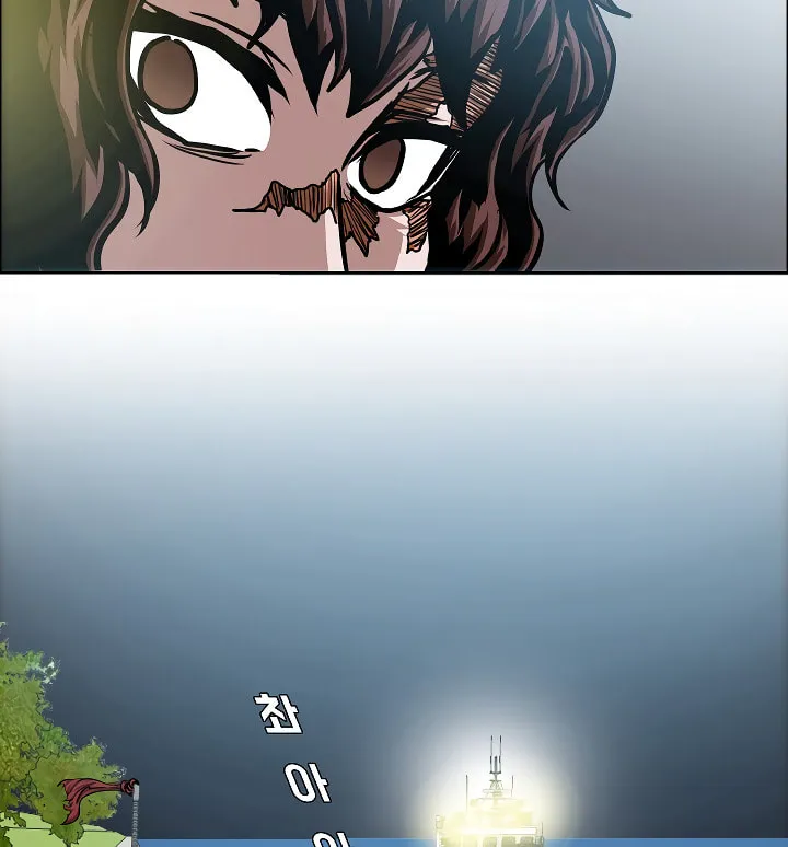 Read Rooftop Sword Master chapter 44 image 72 on Lezhin