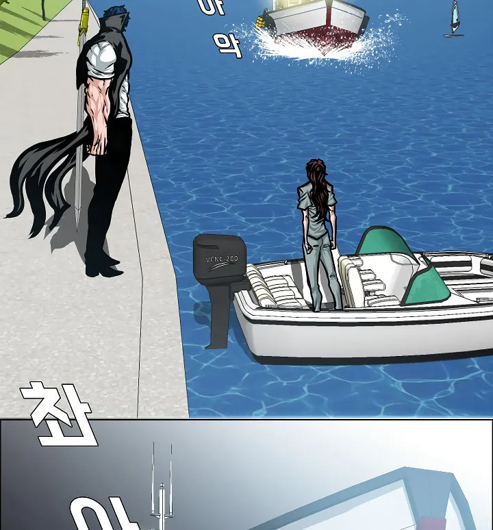 Read Rooftop Sword Master chapter 44 image 73 on Lezhin