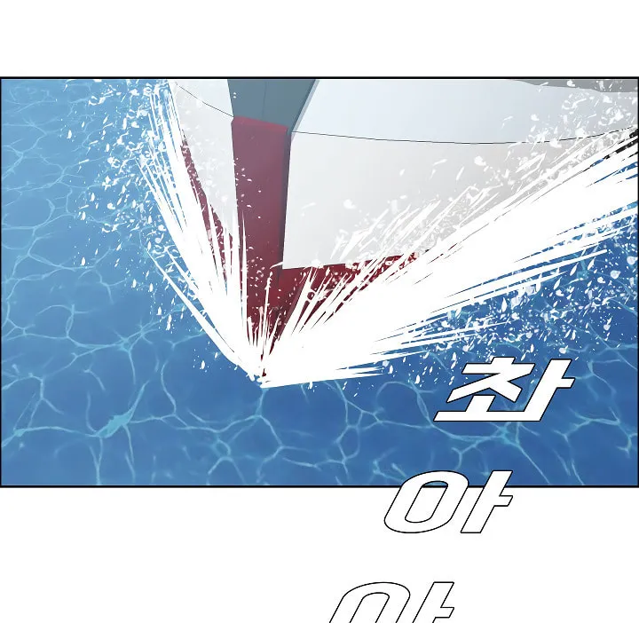 Read Rooftop Sword Master chapter 45 image 1 on Lezhin