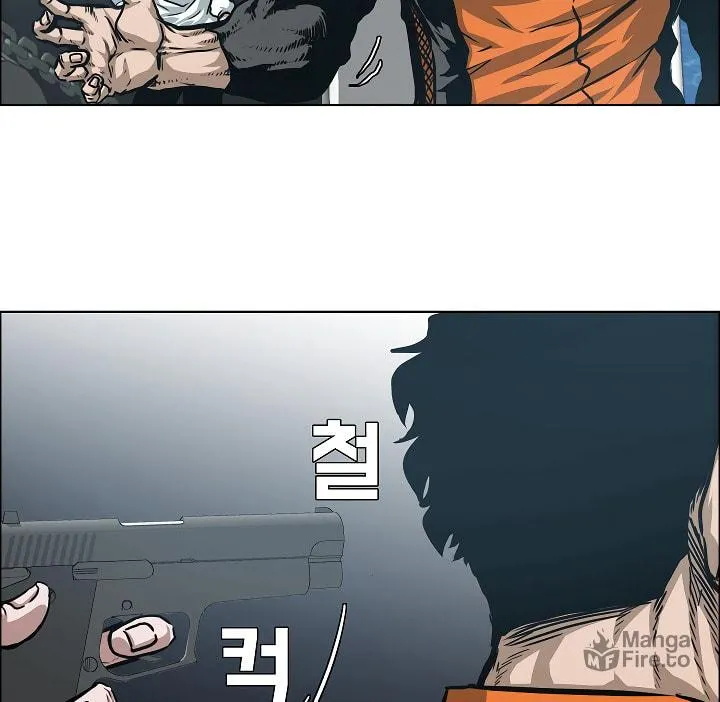 Read Rooftop Sword Master chapter 45 image 11 on Lezhin