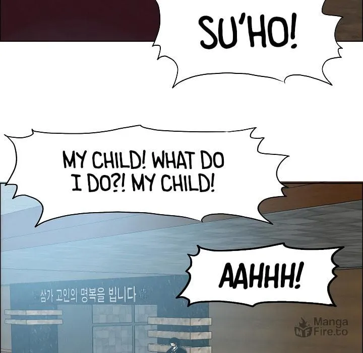 Read Rooftop Sword Master chapter 45 image 34 on Lezhin
