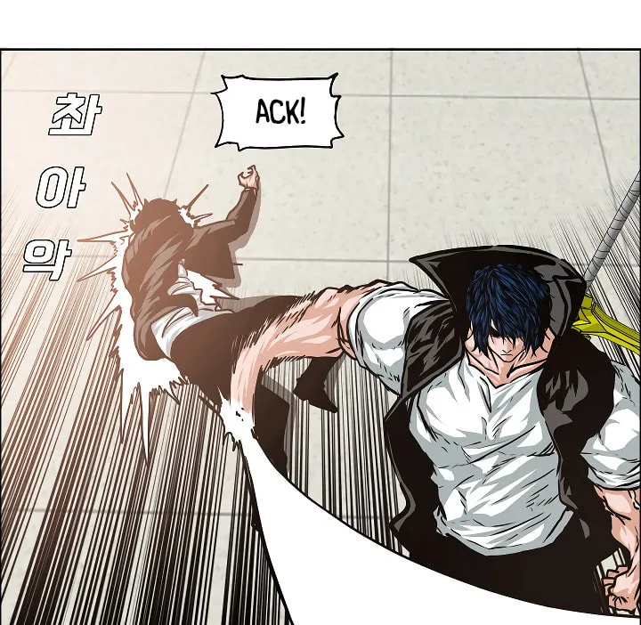 Read Rooftop Sword Master chapter 45 image 63 on Lezhin
