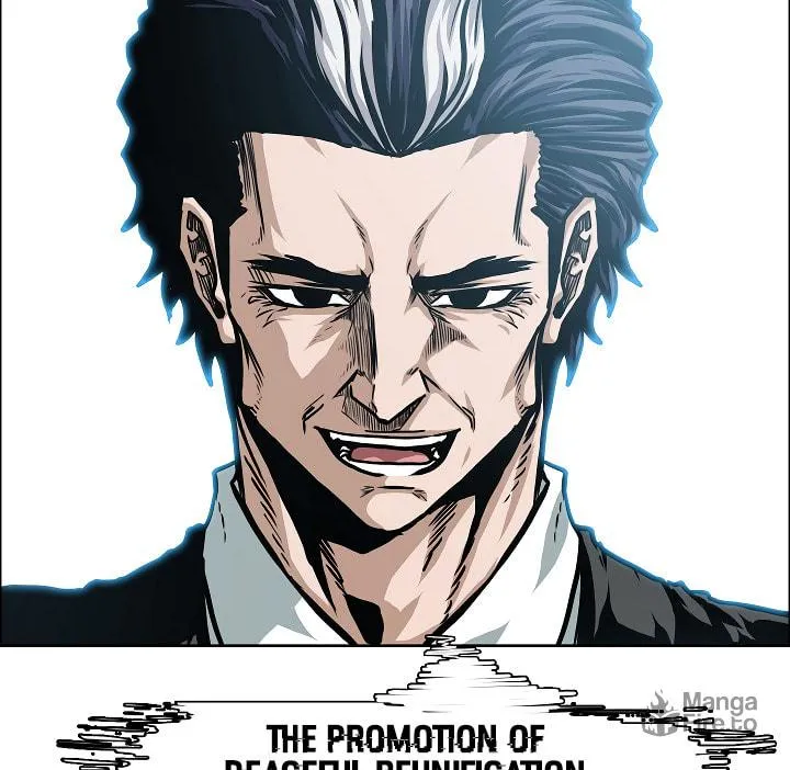 Read Rooftop Sword Master chapter 45 image 71 on Lezhin
