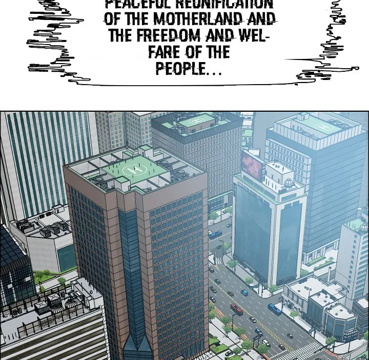 Read Rooftop Sword Master chapter 45 image 72 on Lezhin
