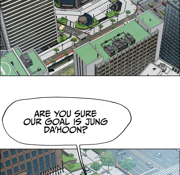 Read Rooftop Sword Master chapter 45 image 73 on Lezhin