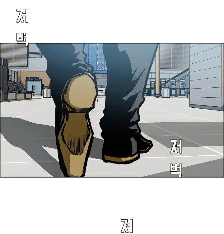 Read Rooftop Sword Master chapter 46 image 106 on Lezhin