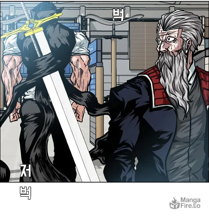 Read Rooftop Sword Master chapter 46 image 107 on Lezhin