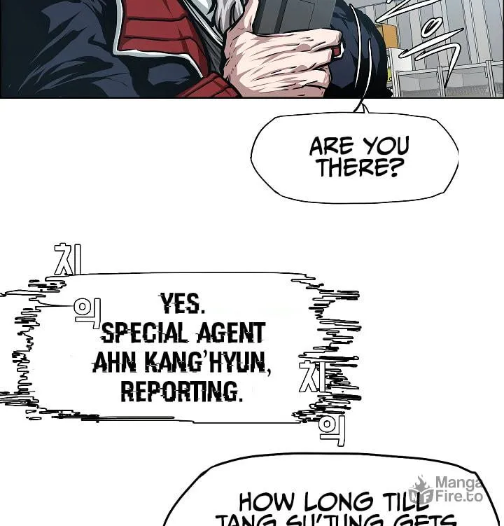 Read Rooftop Sword Master chapter 46 image 54 on Lezhin