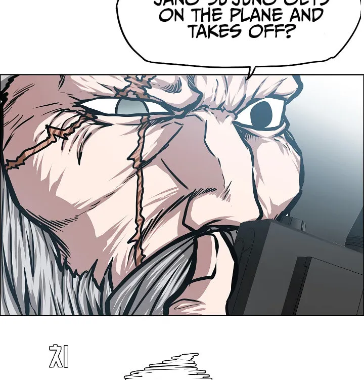 Read Rooftop Sword Master chapter 46 image 55 on Lezhin