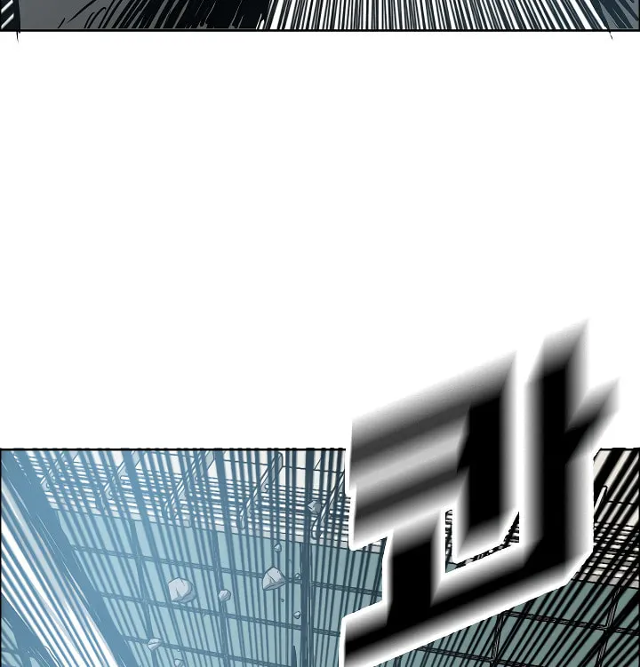 Read Rooftop Sword Master chapter 46 image 6 on Lezhin