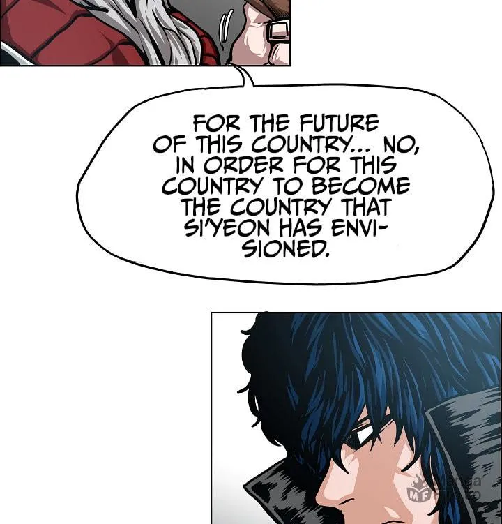 Read Rooftop Sword Master chapter 46 image 89 on Lezhin