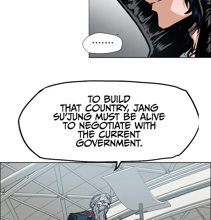 Read Rooftop Sword Master chapter 46 image 90 on Lezhin