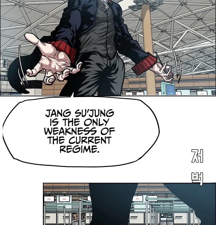 Read Rooftop Sword Master chapter 46 image 91 on Lezhin