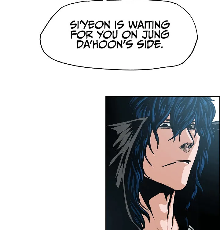 Read Rooftop Sword Master chapter 46 image 96 on Lezhin