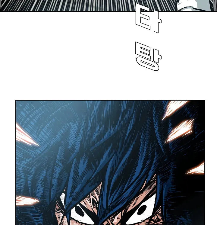Read Rooftop Sword Master chapter 47 image 100 on Lezhin