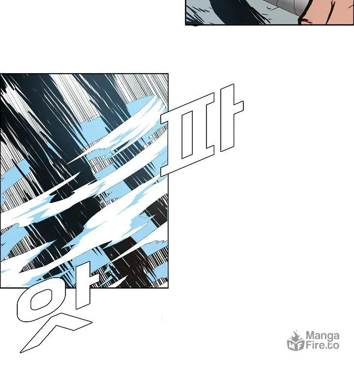Read Rooftop Sword Master chapter 47 image 113 on Lezhin