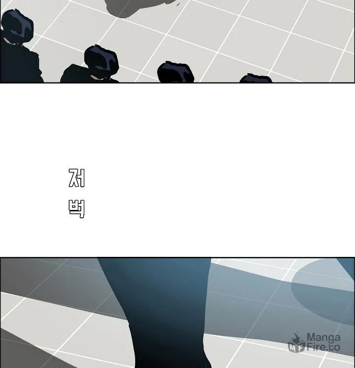 Read Rooftop Sword Master chapter 47 image 23 on Lezhin