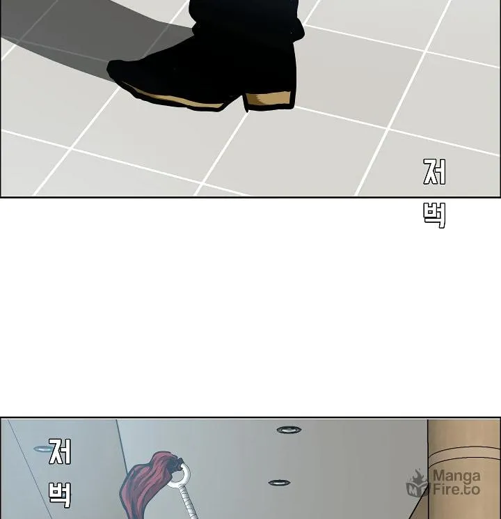 Read Rooftop Sword Master chapter 47 image 24 on Lezhin