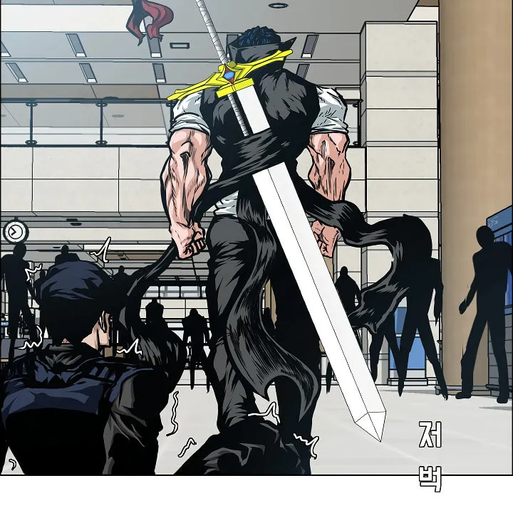 Read Rooftop Sword Master chapter 47 image 25 on Lezhin