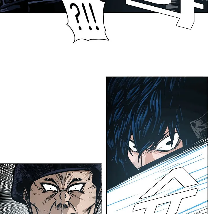 Read Rooftop Sword Master chapter 47 image 30 on Lezhin