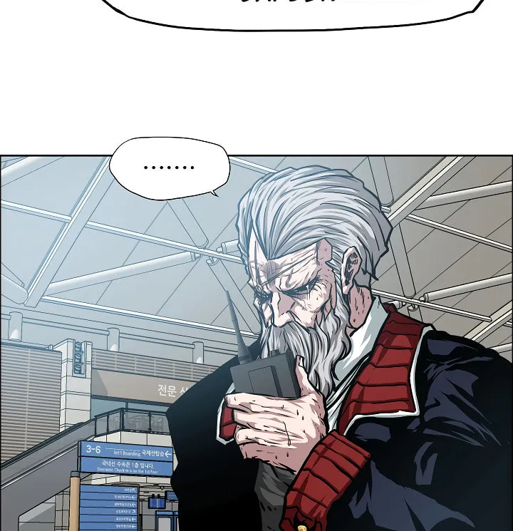 Read Rooftop Sword Master chapter 47 image 40 on Lezhin