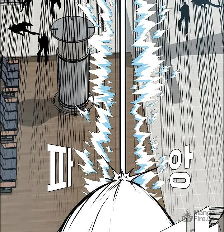 Read Rooftop Sword Master chapter 47 image 44 on Lezhin