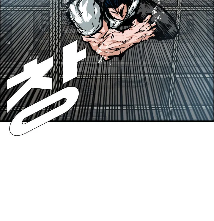 Read Rooftop Sword Master chapter 47 image 46 on Lezhin