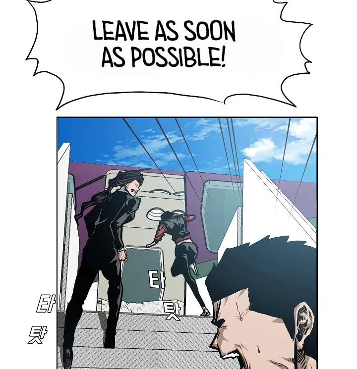 Read Rooftop Sword Master chapter 47 image 63 on Lezhin