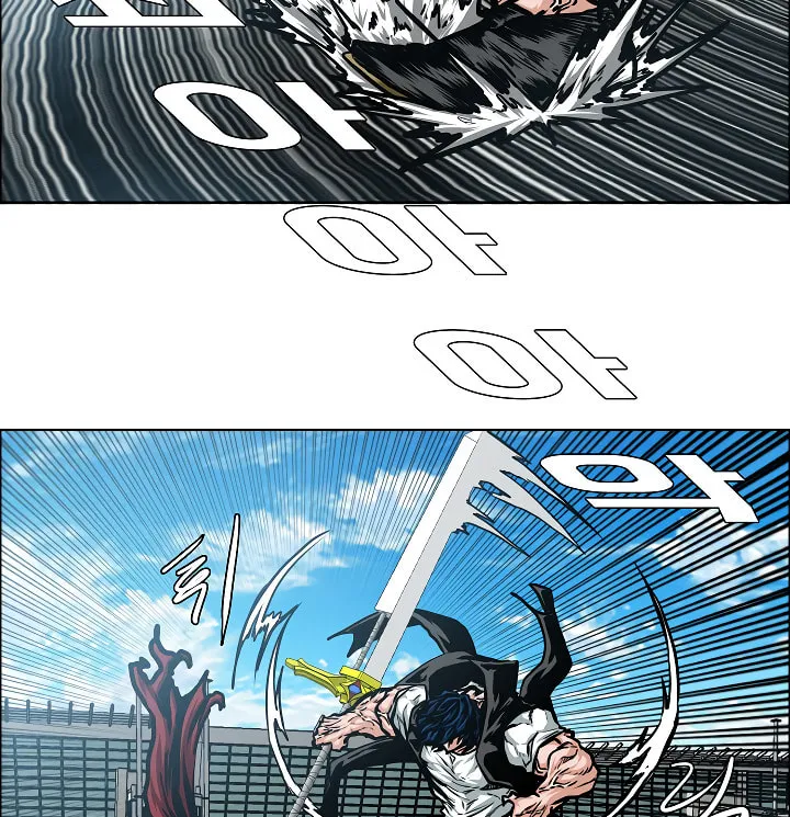 Read Rooftop Sword Master chapter 47 image 73 on Lezhin