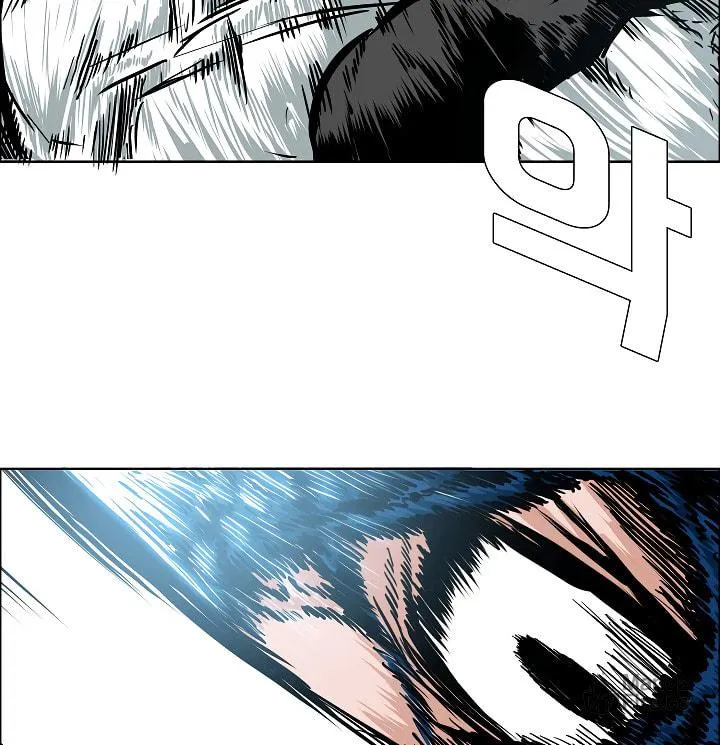 Read Rooftop Sword Master chapter 47 image 77 on Lezhin