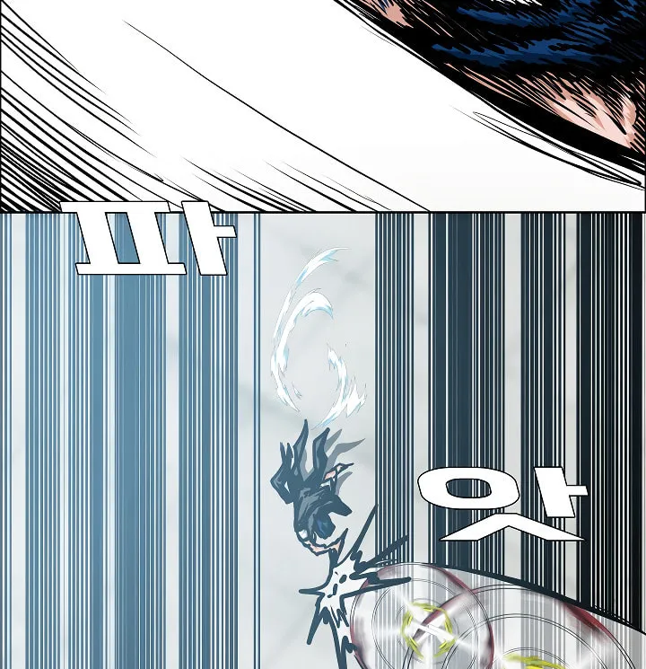 Read Rooftop Sword Master chapter 47 image 78 on Lezhin