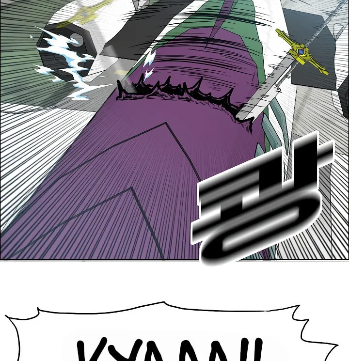 Read Rooftop Sword Master chapter 47 image 87 on Lezhin