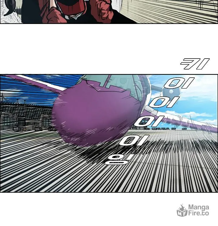 Read Rooftop Sword Master chapter 47 image 89 on Lezhin