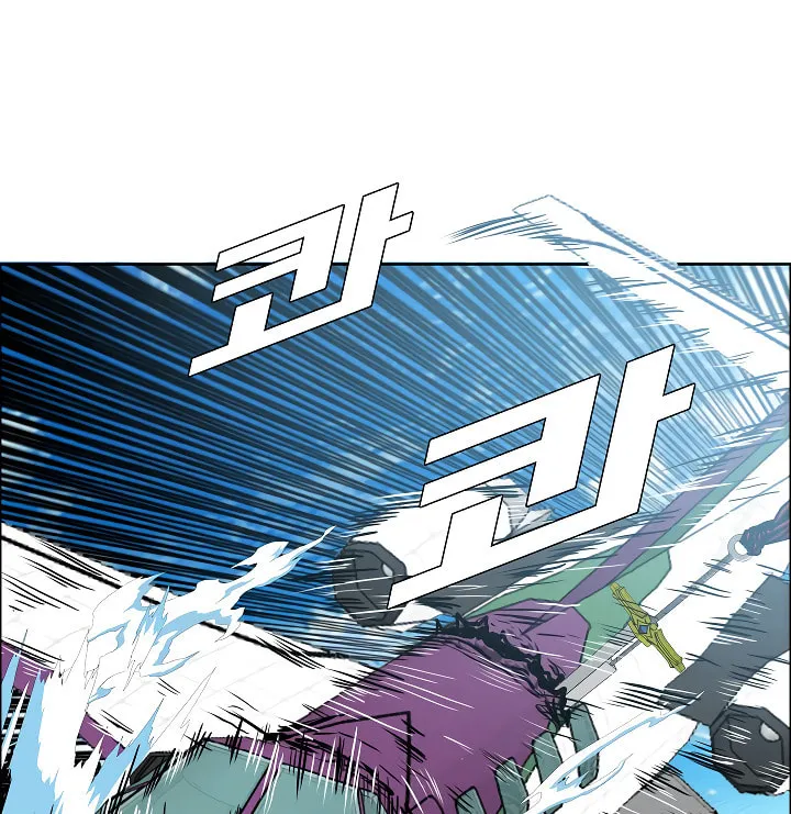 Read Rooftop Sword Master chapter 47 image 90 on Lezhin