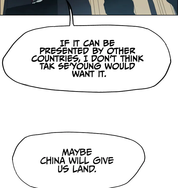 Read Rooftop Sword Master chapter 48 image 106 on Lezhin